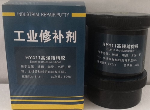 HY411环氧高强结构胶