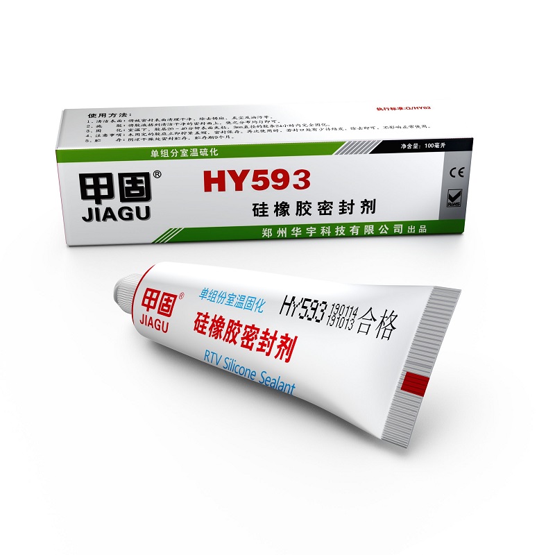 HY593不流淌电子硅胶密封剂