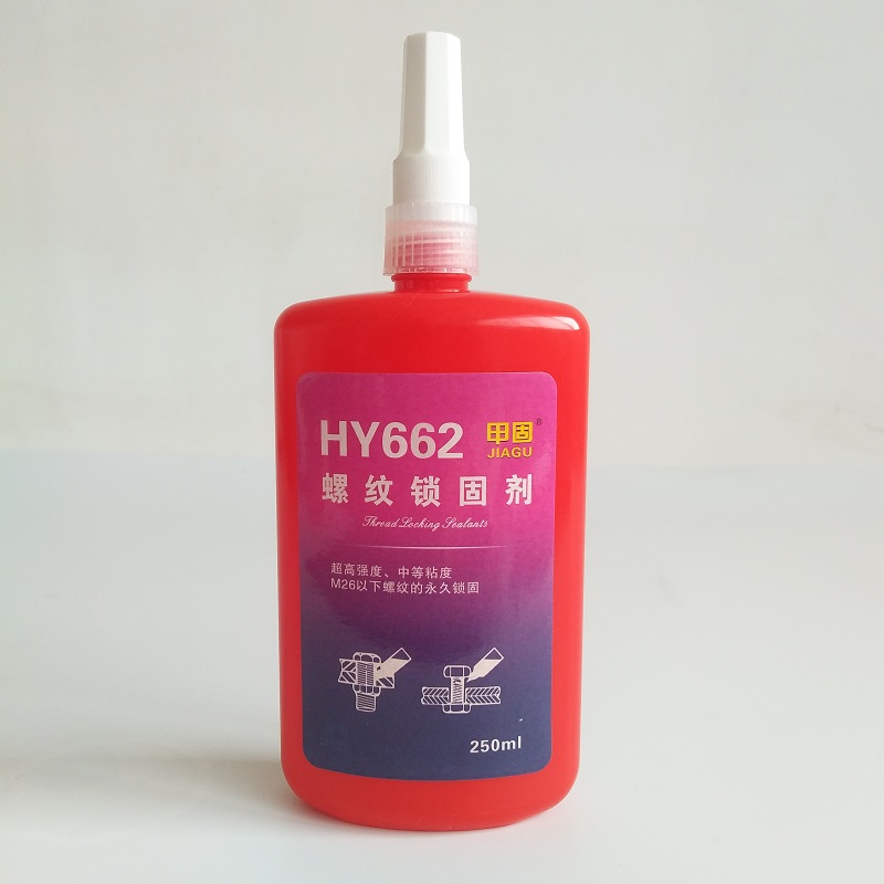 HY662螺纹锁固剂